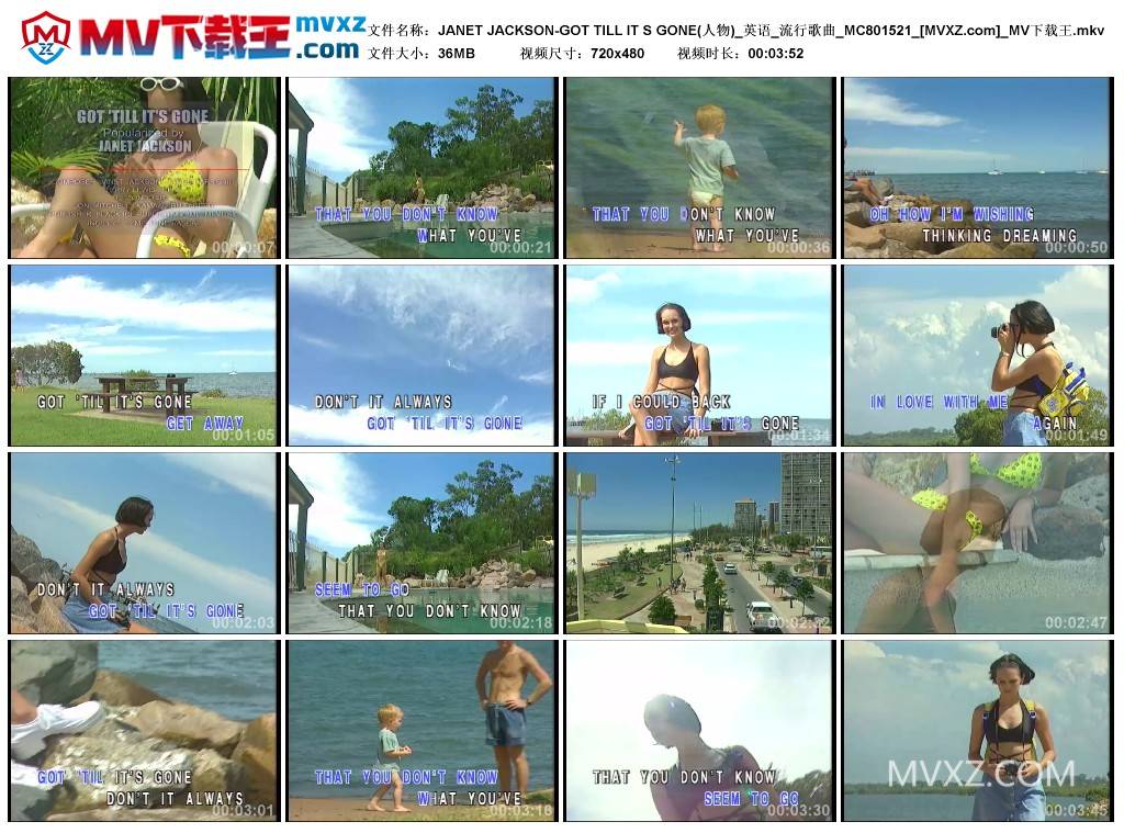 JANET JACKSON-GOT TILL IT S GONE(人物)_英语_流行歌曲_MC801521